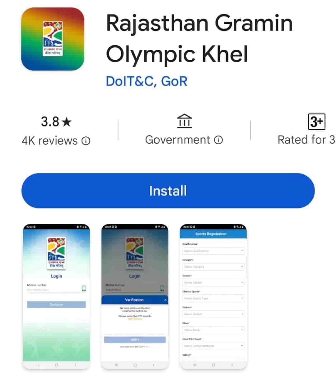 Rajasthan Gramin Olympic Khel 2024