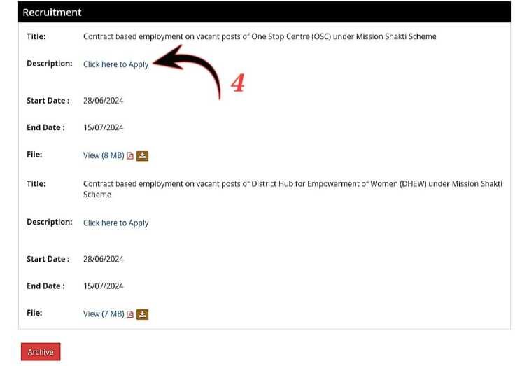 Apply One Stop Centre Bharti 2024