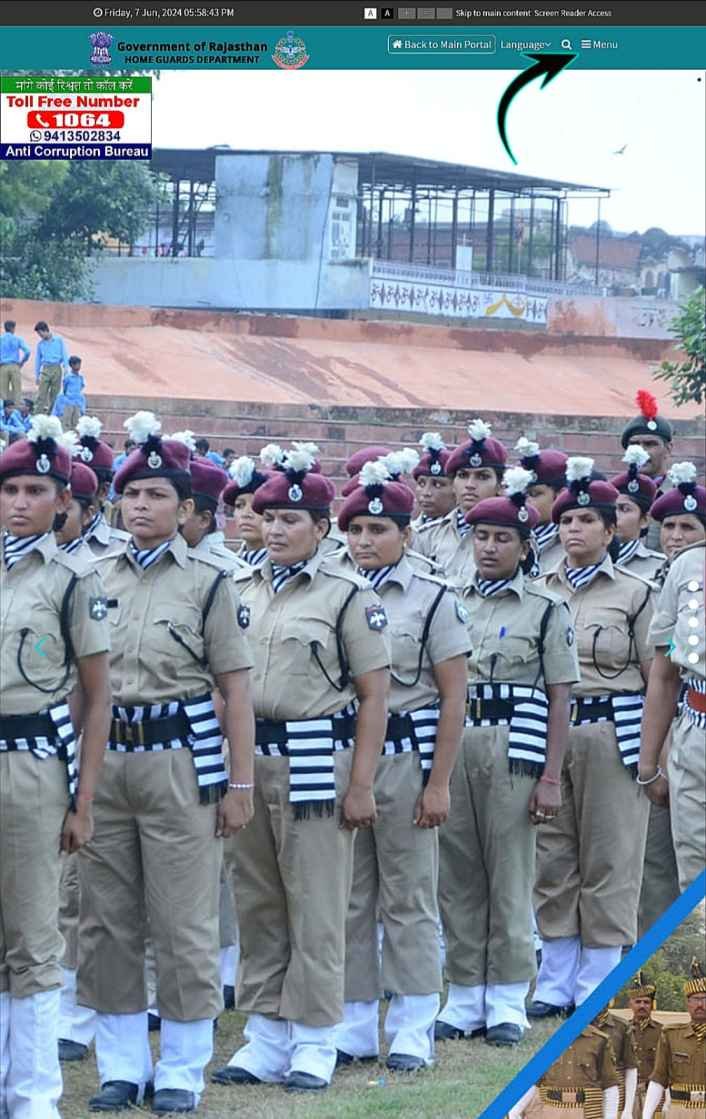Download Rajasthan Home Guard Admit Card 2024