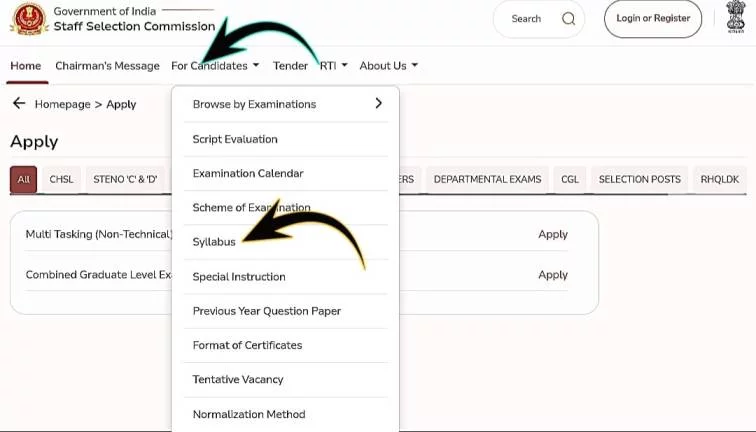 Download SSC MTS Havaldar Syllabus PDF