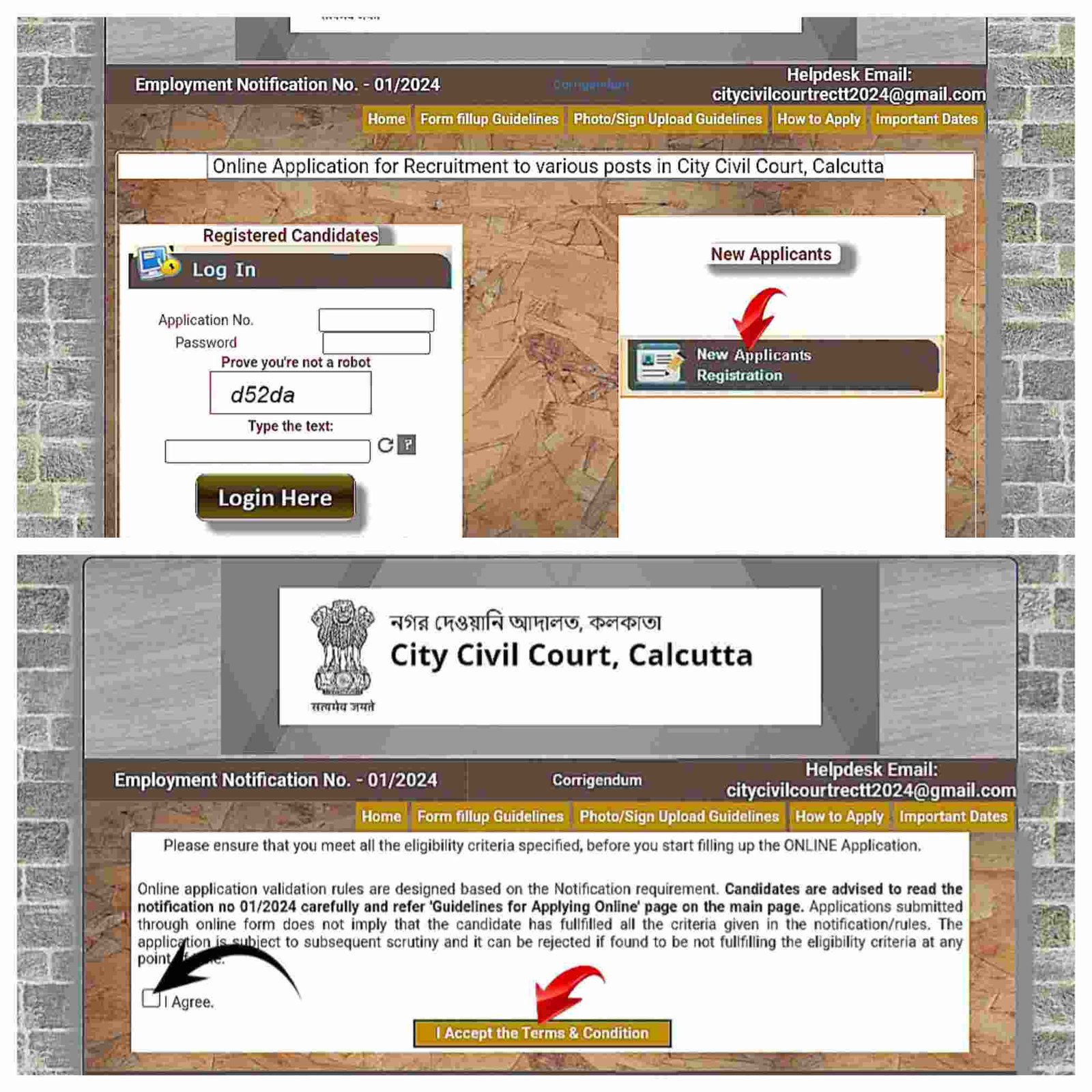 How To Apply City Civil Court Chaprasi Bharti 2024