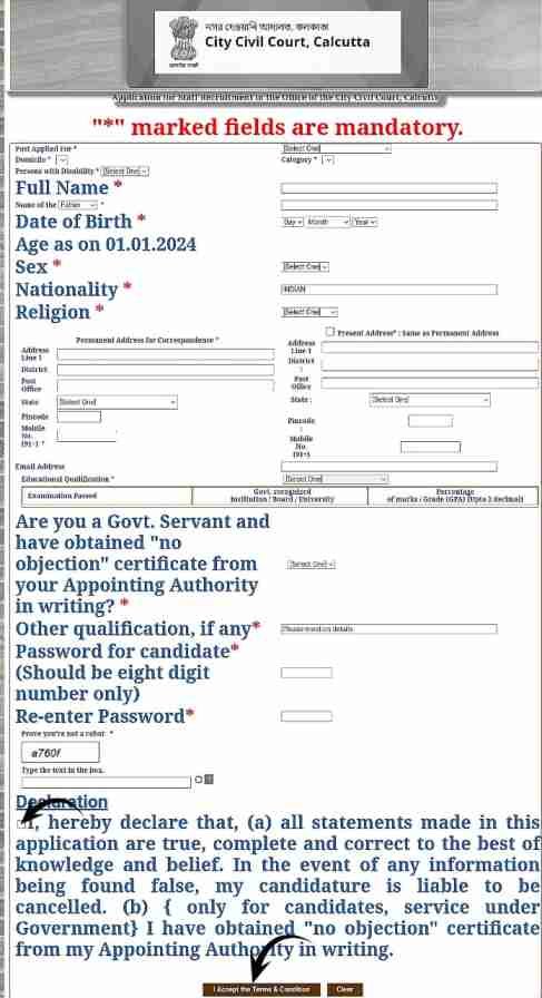 How To Apply City Civil Court Chaprasi Bharti 2024