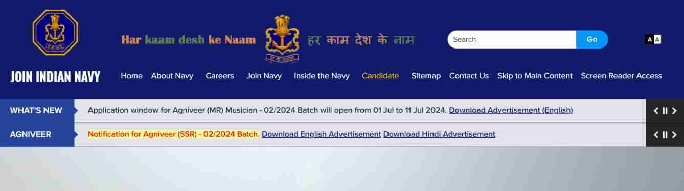 How To Apply Indian Navy MR Musician Bharti 2024