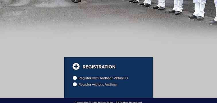 How To Apply Indian Navy MR Musician Bharti 2024