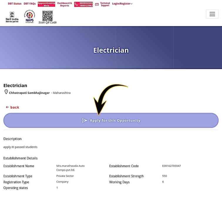 How To Apply Maharashtra Electrician Bharti 2024