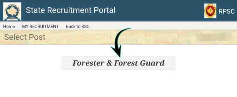 How To Apply Online For Rajasthan Forest Department Bharti