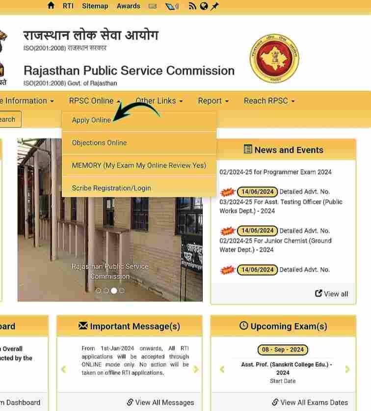 How To Apply Rajasthan RISF Bharti 2024