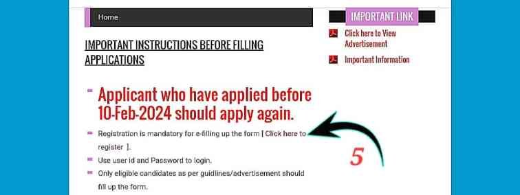 How To Apply WCDC Bihar Vacancy 2024