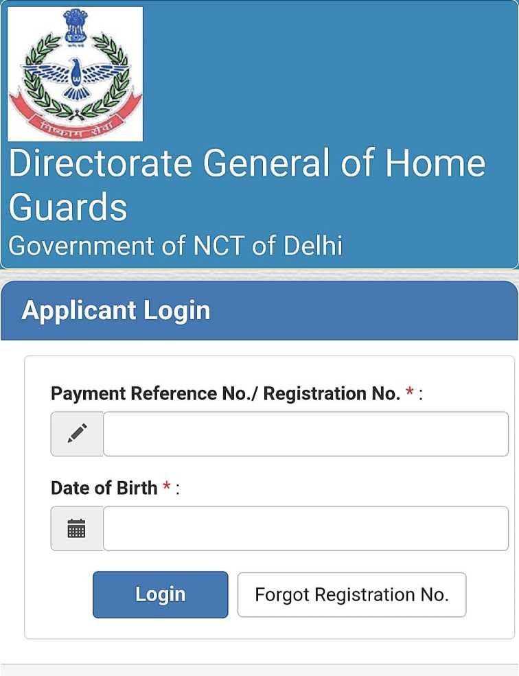 How To Download Delhi Home Guard Result 2024