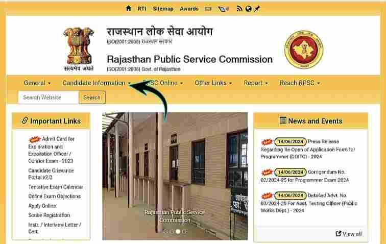 How To Download RPSC 2nd Grade Teacher Syllabus 2024