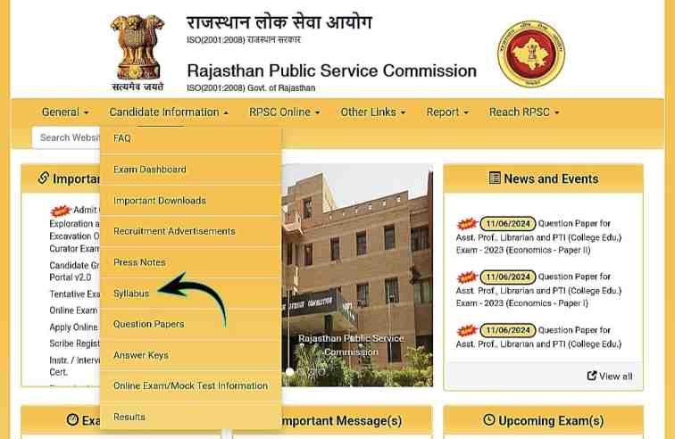 How To Download RPSC 2nd Grade Teacher Syllabus