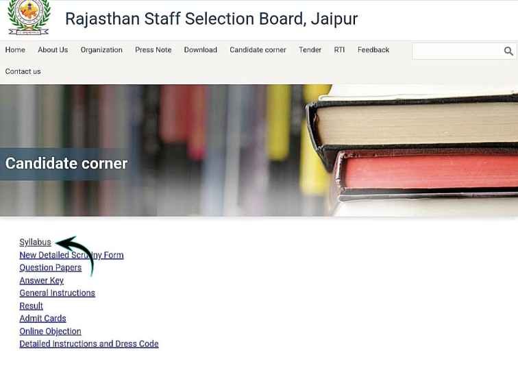 How To Download Rajasthan Patwari Syllabus