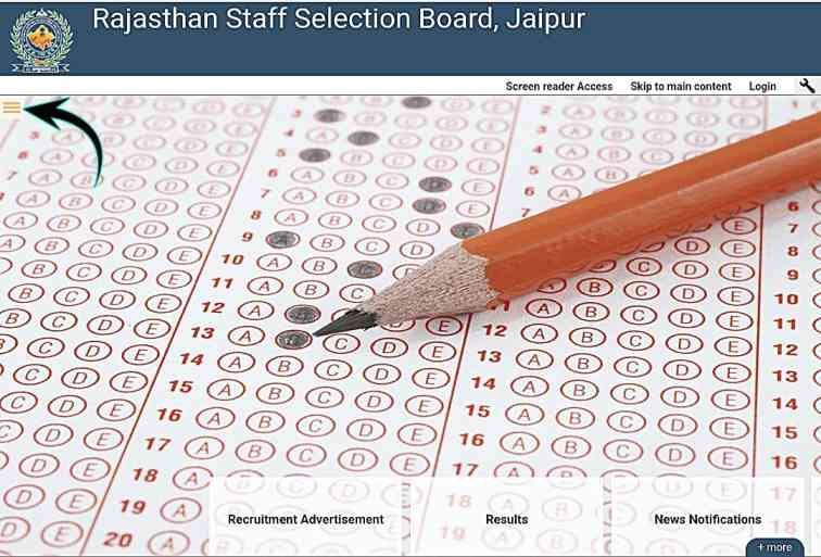 How To Download Rajasthan VDO Syllabus 2024 PDF