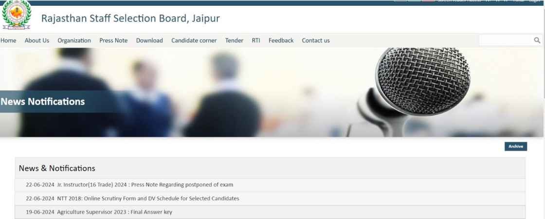 How to Check Rajasthan Pashu Paricharak Exam Date 2024