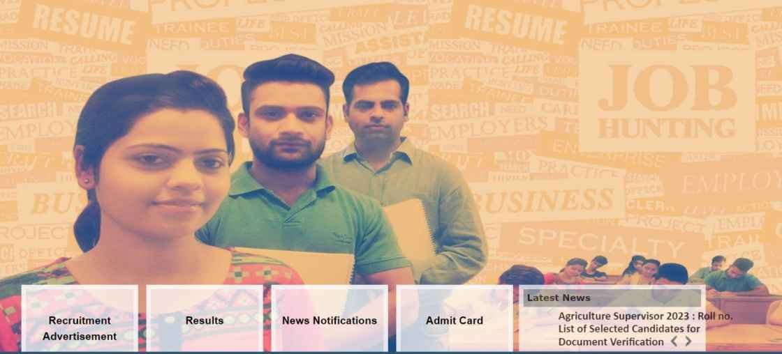 How to Check Rajasthan Pashu Paricharak Exam Date 2024