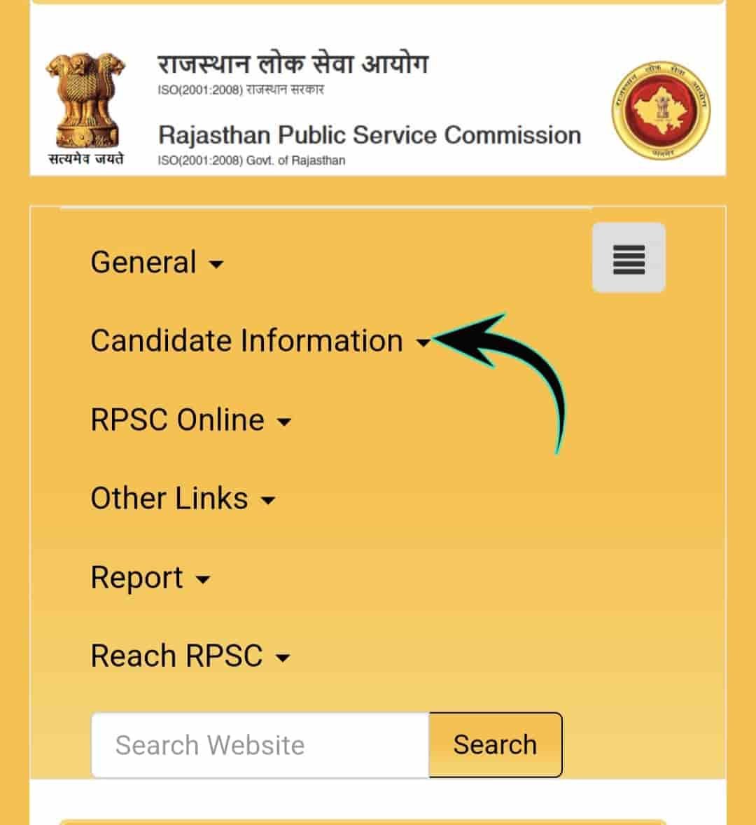 RPSC 1st Grade Syllabus