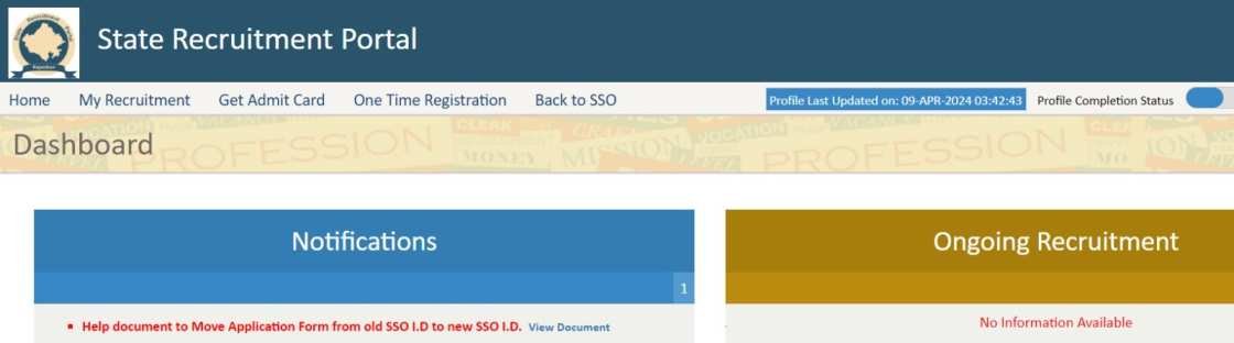 Rajasthan Animal Attendant Admit Card Download Name Wise