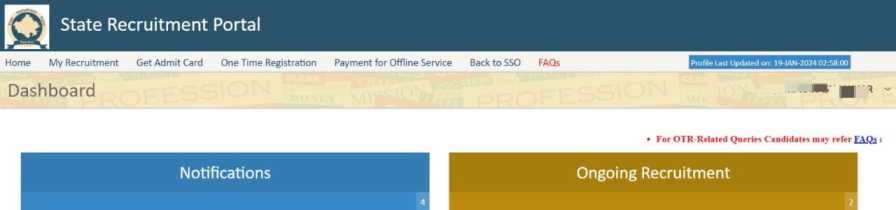 Rajasthan Safai Karmchari Admit Card Download