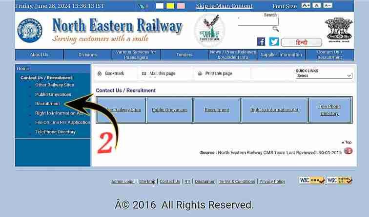 north eastern railway Recruitment page