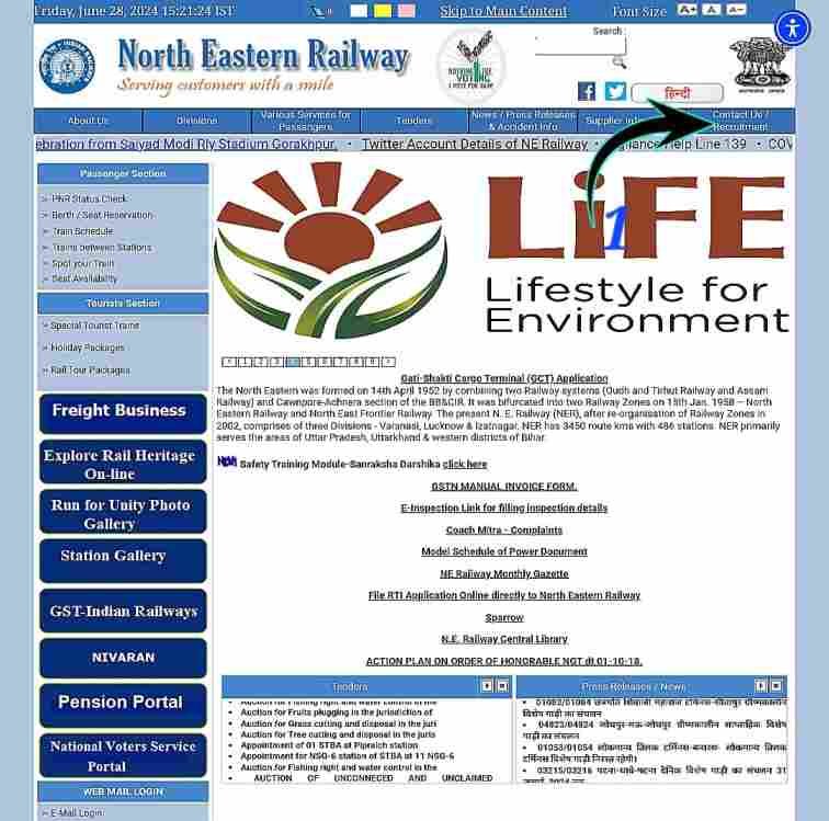 north eastern railway official website
