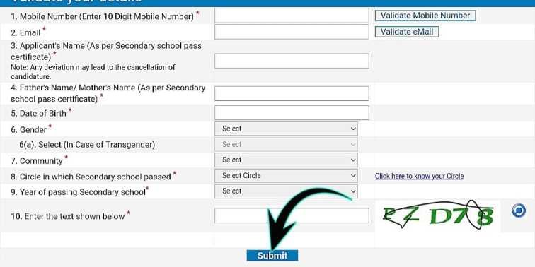 Apply for UP Dak Vibhag Bharti