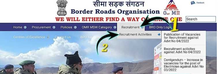 BRO Driver Vacancy Apply Online