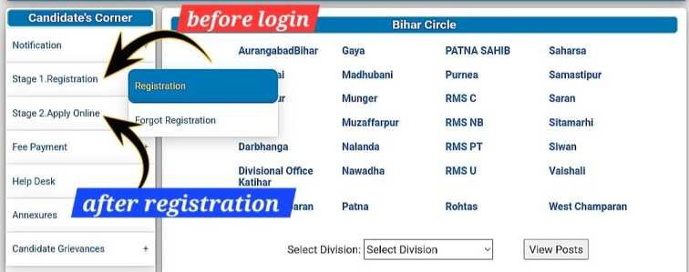 Bihar Gramin Dak Sevak Bharti Registration