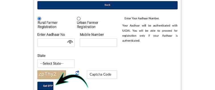 CM Samman Nidhi Yojana Mein Online Apply Kaise Kare