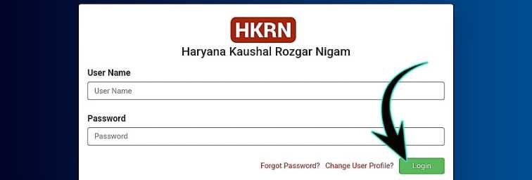 HKRN Naukri 2024 Application Form