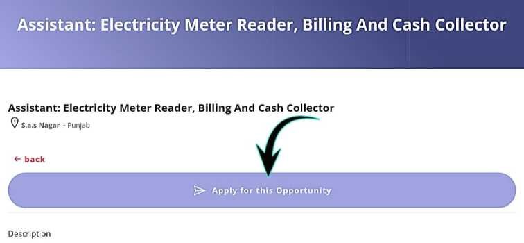 How To Apply For Bijli Vibhag New Vacancy 2024
