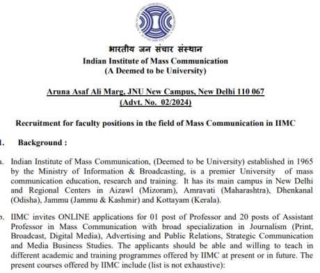 IIMC Assistant Professor Vacancy 2024 Notification