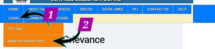 JKSSB Police Constable Apply Online