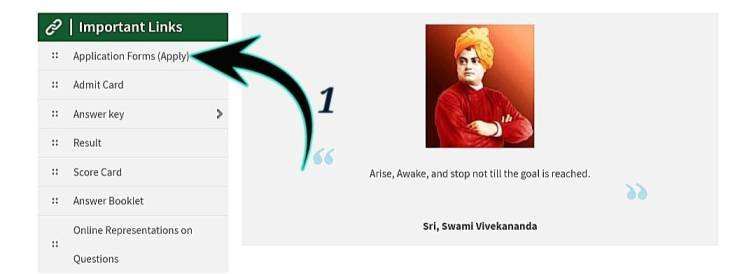 How To Apply for Kshetriya Karyakarta Bharti 2024