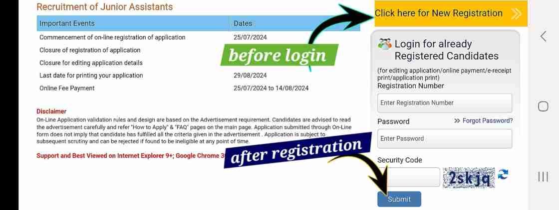 LIC Junior Assistant Bharti Online Registration