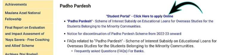 Padho Pardesh Yojana Apply Online