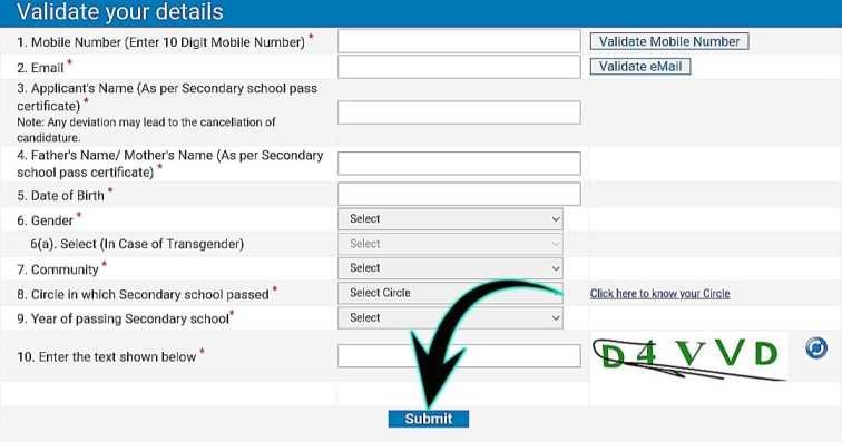 Post Office Bharti 2024 Application Form