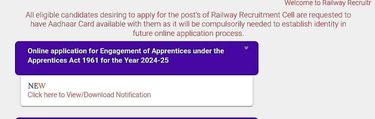 RRC CR Apprentice Bharti Apply Online