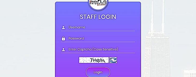 How to Apply Online for Rajasthan Samagra Shiksha Bharti 2024