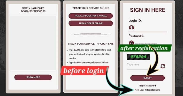 Ration Depot Bharti Registration