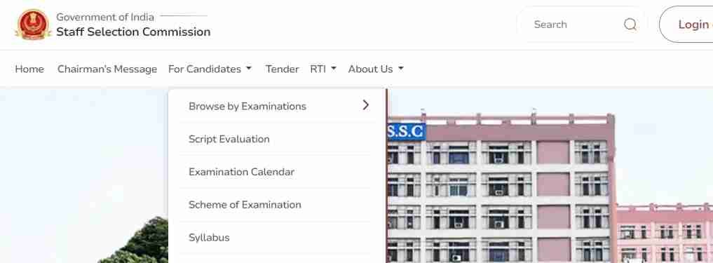 How To Download SSC CGL Syllabus PDF