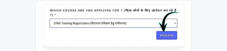How To Apply for UP ANM GNM Admission 2024