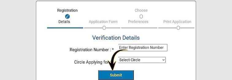 WB GDS Vacancy Application Form