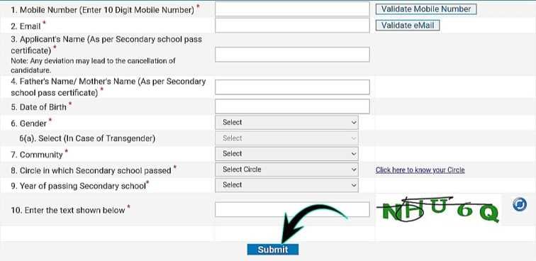 WB GDS Vacancy Apply Online