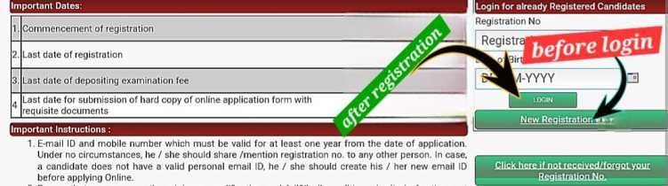 Apply Online for Forest Range Officer Bharti 2024