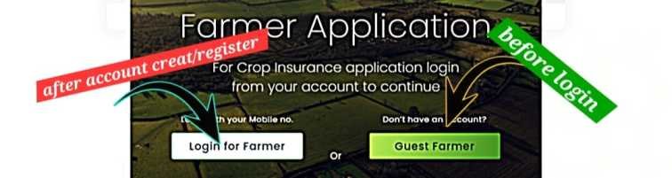PM Fasal Bima Yojana 2025 Registration