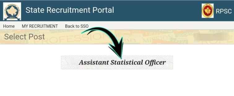 Application Form Rajasthan AE Vacancy 2024