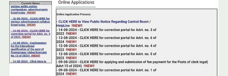 Apply Online for PSSSB Group D Vacancy 2024