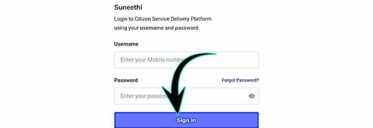 Distance Scholarship Online Application Form