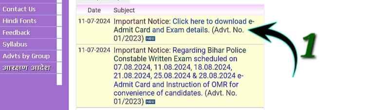 Download Bihar Police Admit Card 2024