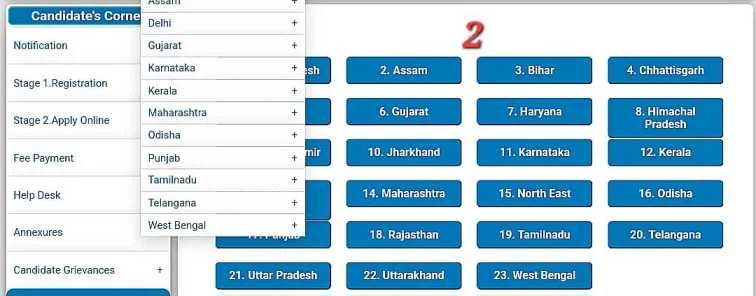 GDS Result Kaise Check Kare 2024